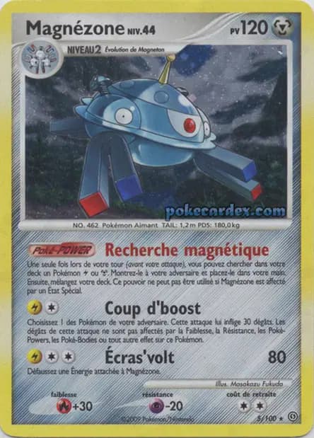 Magnezone — Stormfront