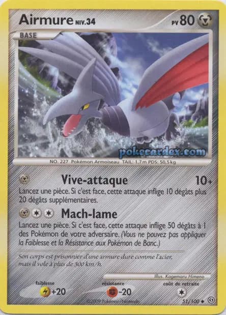 Skarmory — Stormfront