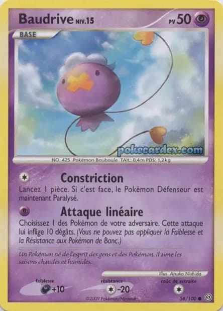 Drifloon — Stormfront