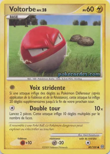 Voltorb — Stormfront