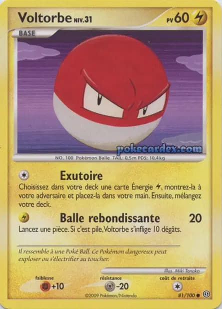 Voltorb — Stormfront