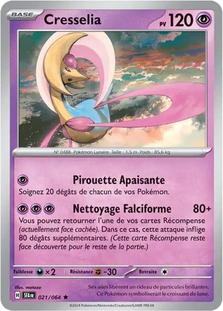 Cresselia — Shrouded Fable