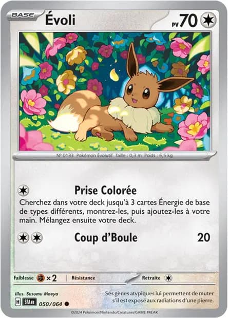 Eevee — Shrouded Fable