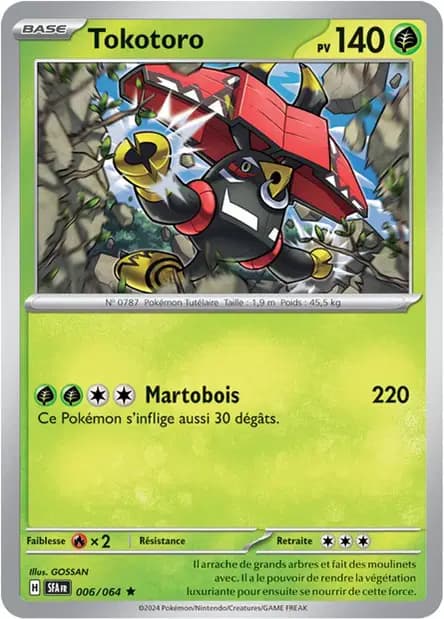 Tapu Bulu — Shrouded Fable
