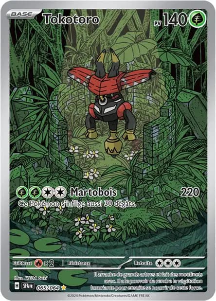 Tapu Bulu — Shrouded Fable