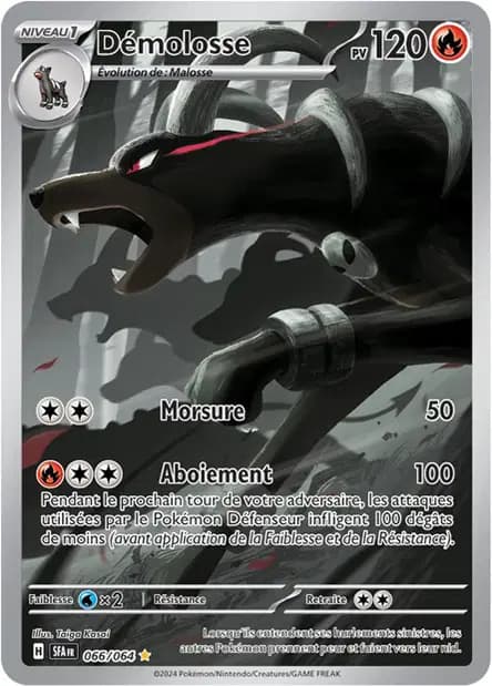 Houndoom — Shrouded Fable
