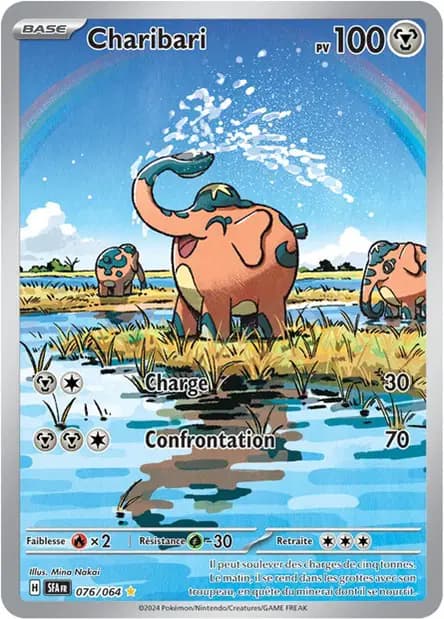 Cufant — Shrouded Fable