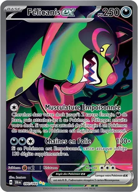 Okidogi — Shrouded Fable