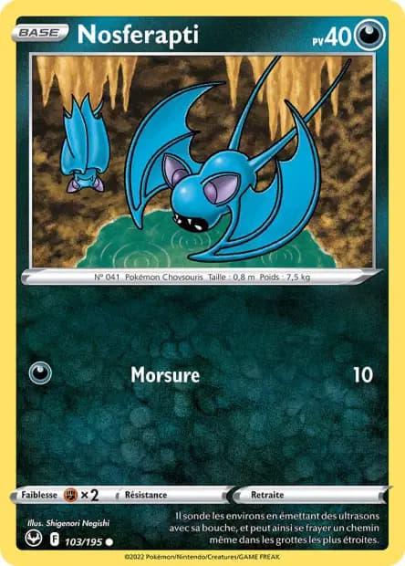 Zubat — Silver Tempest