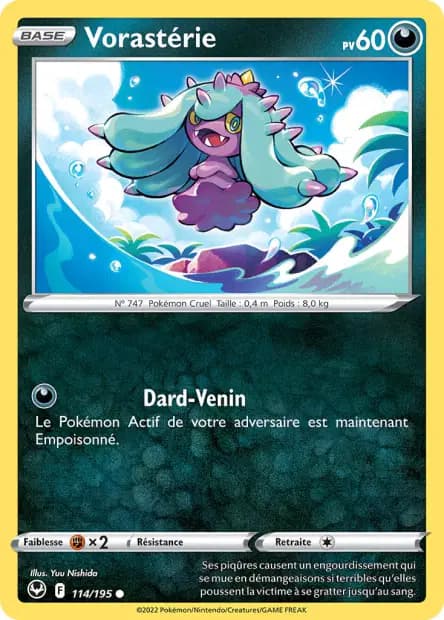 Mareanie — Silver Tempest