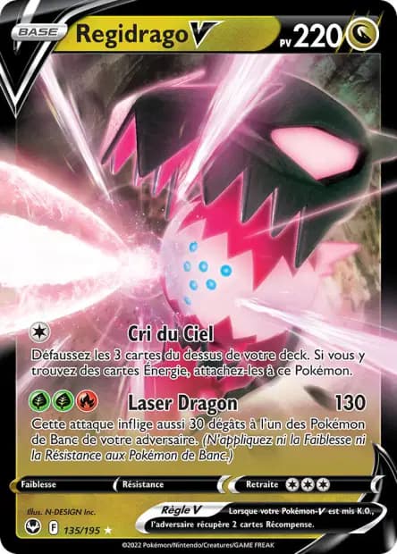 Regidrago — Silver Tempest