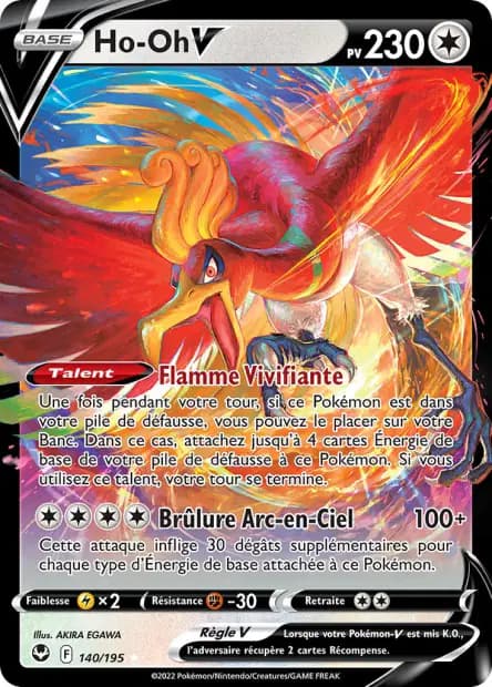 Ho-Oh — Silver Tempest