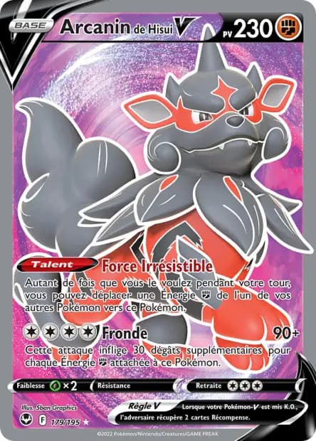 Arcanine — Silver Tempest