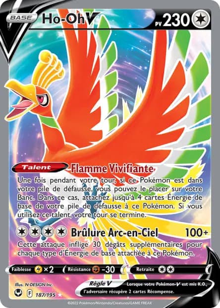 Ho-Oh — Silver Tempest