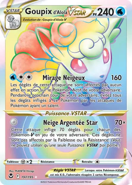 Vulpix — Silver Tempest