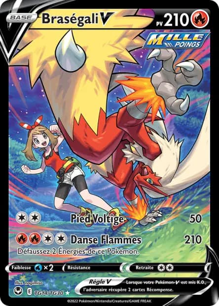 Blaziken — Silver Tempest
