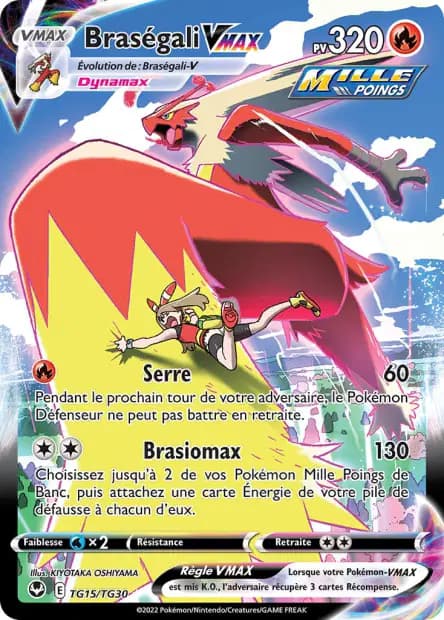 Blaziken — Silver Tempest