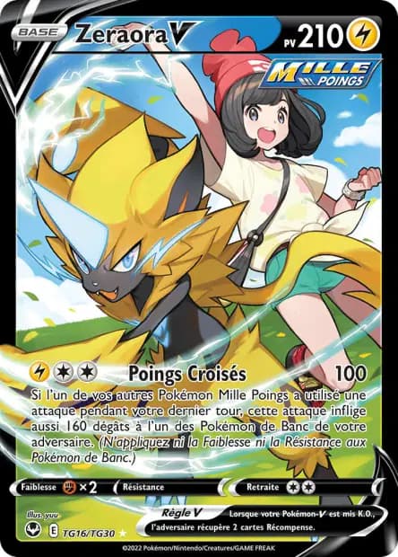 Zeraora — Silver Tempest