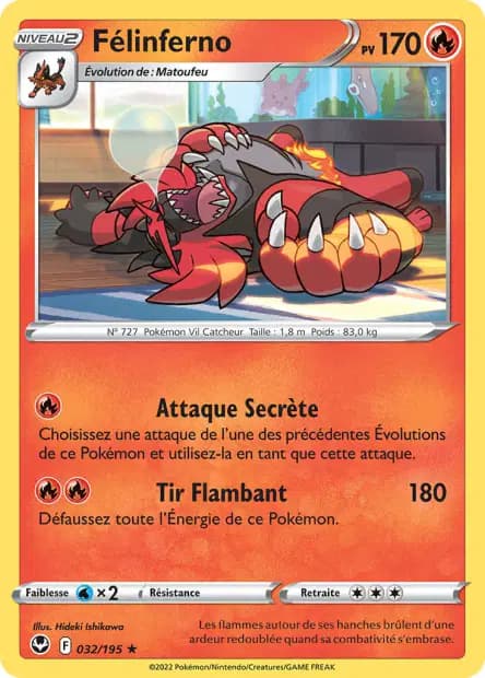 Incineroar — Silver Tempest