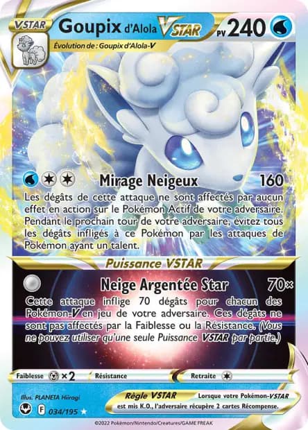Vulpix — Silver Tempest