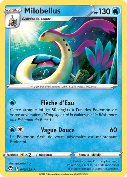 Milotic — Silver Tempest