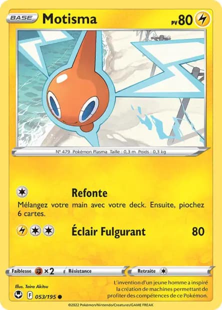 Rotom — Silver Tempest