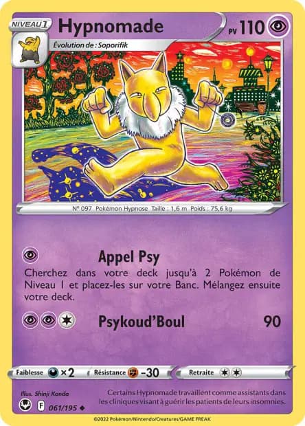 Hypno — Silver Tempest
