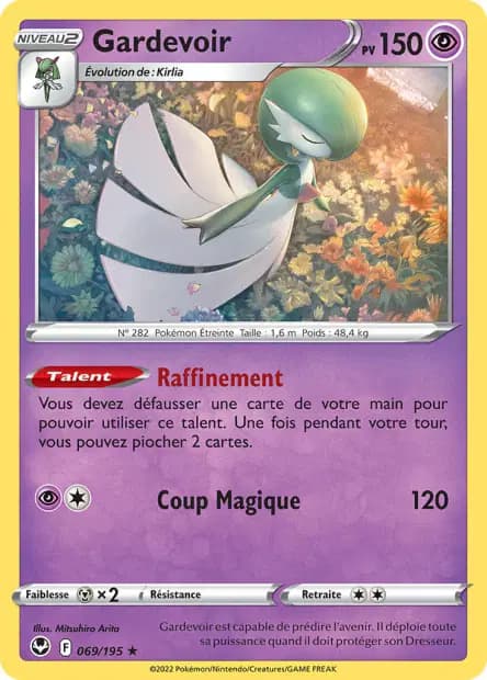 Gardevoir — Silver Tempest