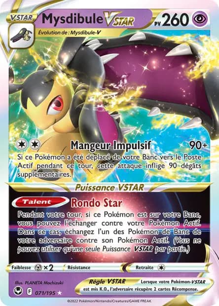 Mawile — Silver Tempest