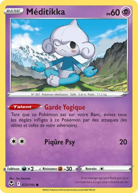 Meditite — Silver Tempest