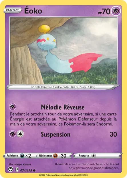 Chimecho — Silver Tempest