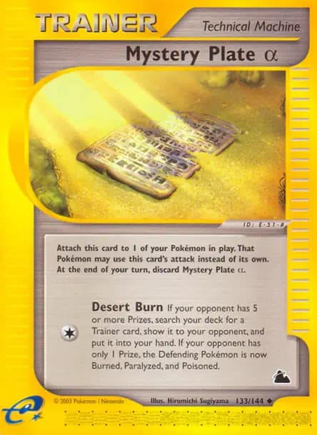 Oddish — Skyridge