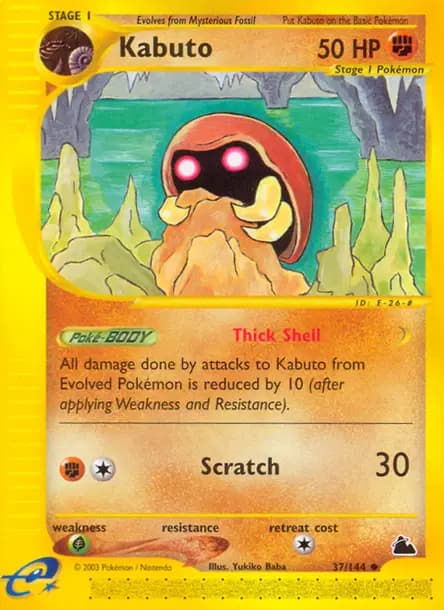 Kabuto — Skyridge