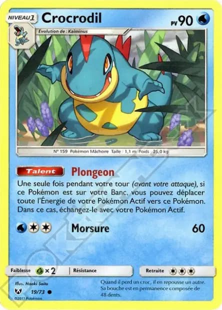 Croconaw — Shining Legends