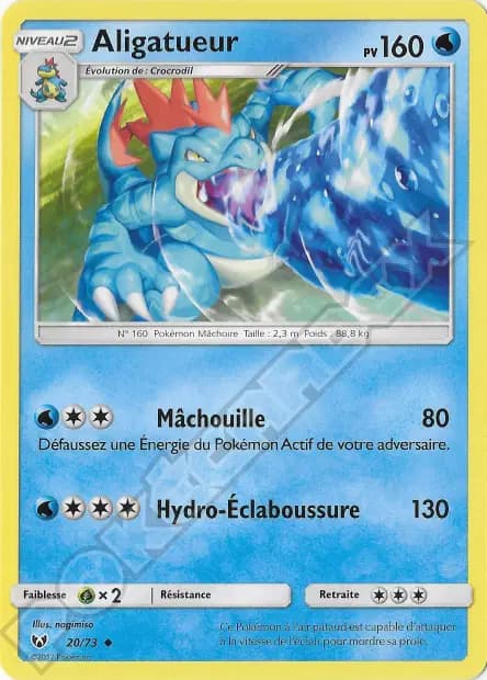 Feraligatr — Shining Legends