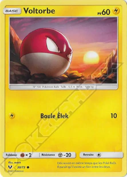 Voltorb — Shining Legends