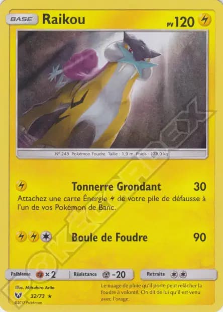 Raikou — Shining Legends