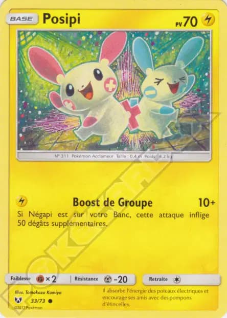 Plusle — Shining Legends