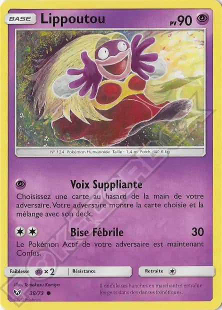 Jynx — Shining Legends