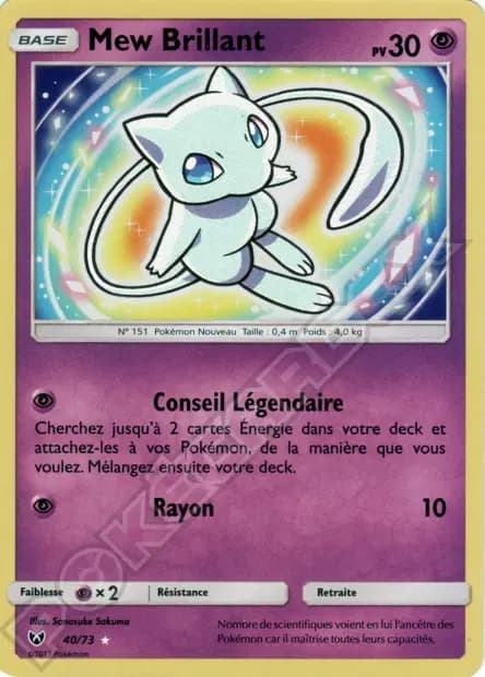 Mew — Shining Legends
