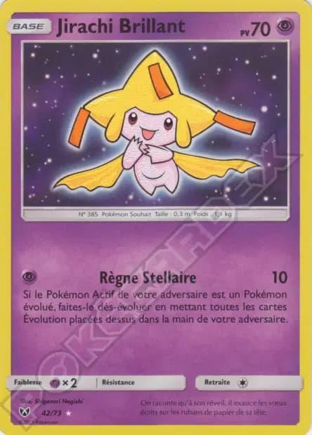 Jirachi — Shining Legends