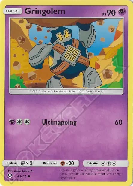 Golett — Shining Legends