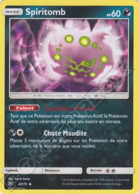 Spiritomb — Shining Legends