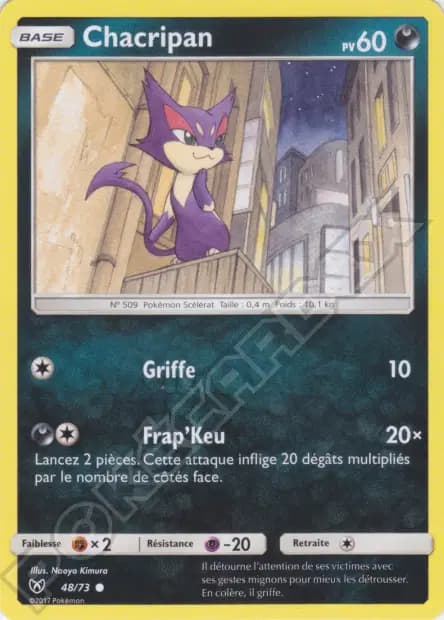 Purrloin — Shining Legends