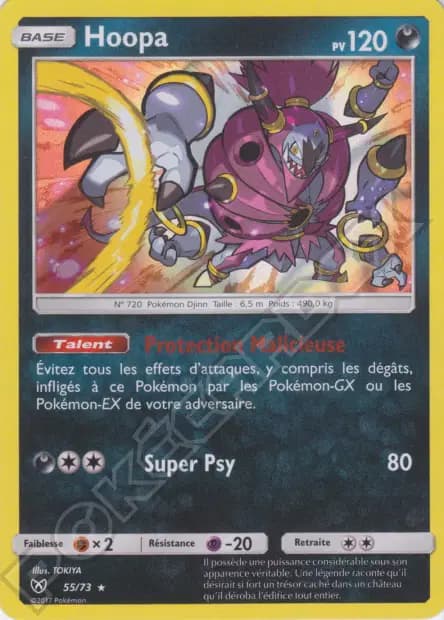 Hoopa — Shining Legends