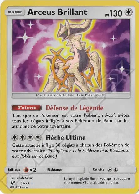 Arceus — Shining Legends