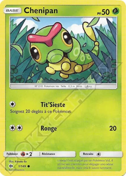 Caterpie — Sun & Moon