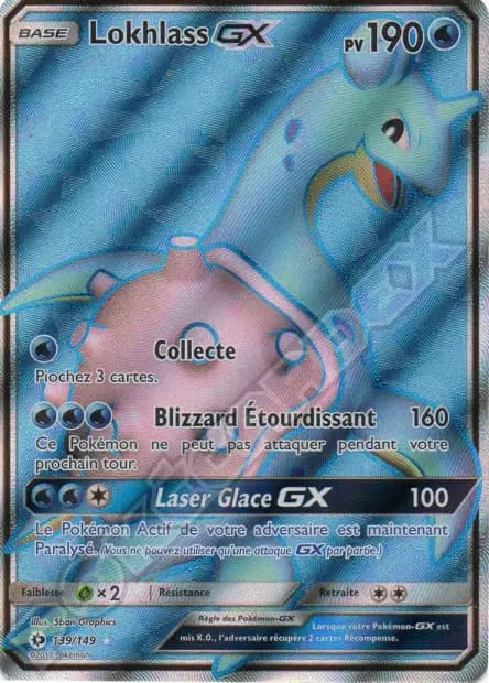 Lapras — Sun & Moon