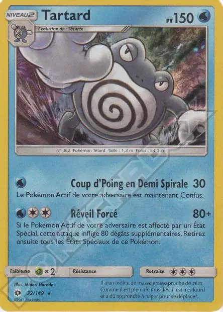 Poliwrath — Sun & Moon