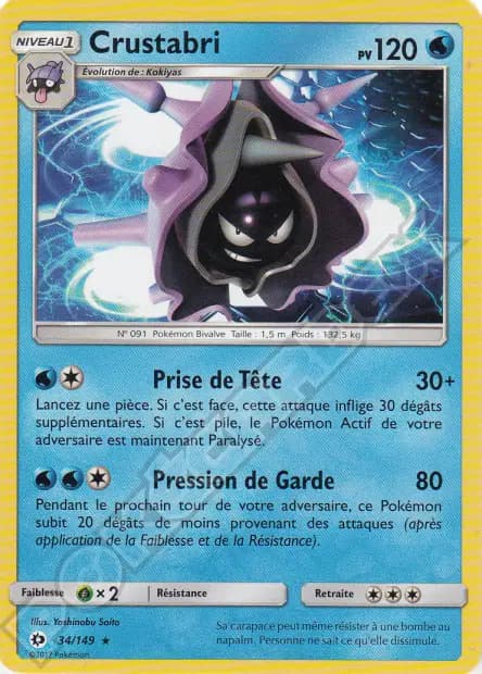Cloyster — Sun & Moon